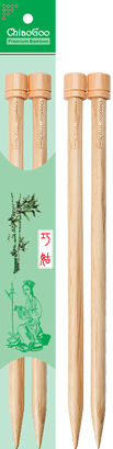 ChiaoGoo Bamboo 9" Straight Needle